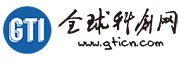全球科创网